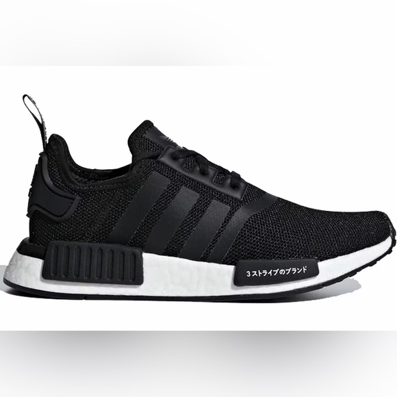Adidas Men’s NMD R1 - Picture 2 of 6